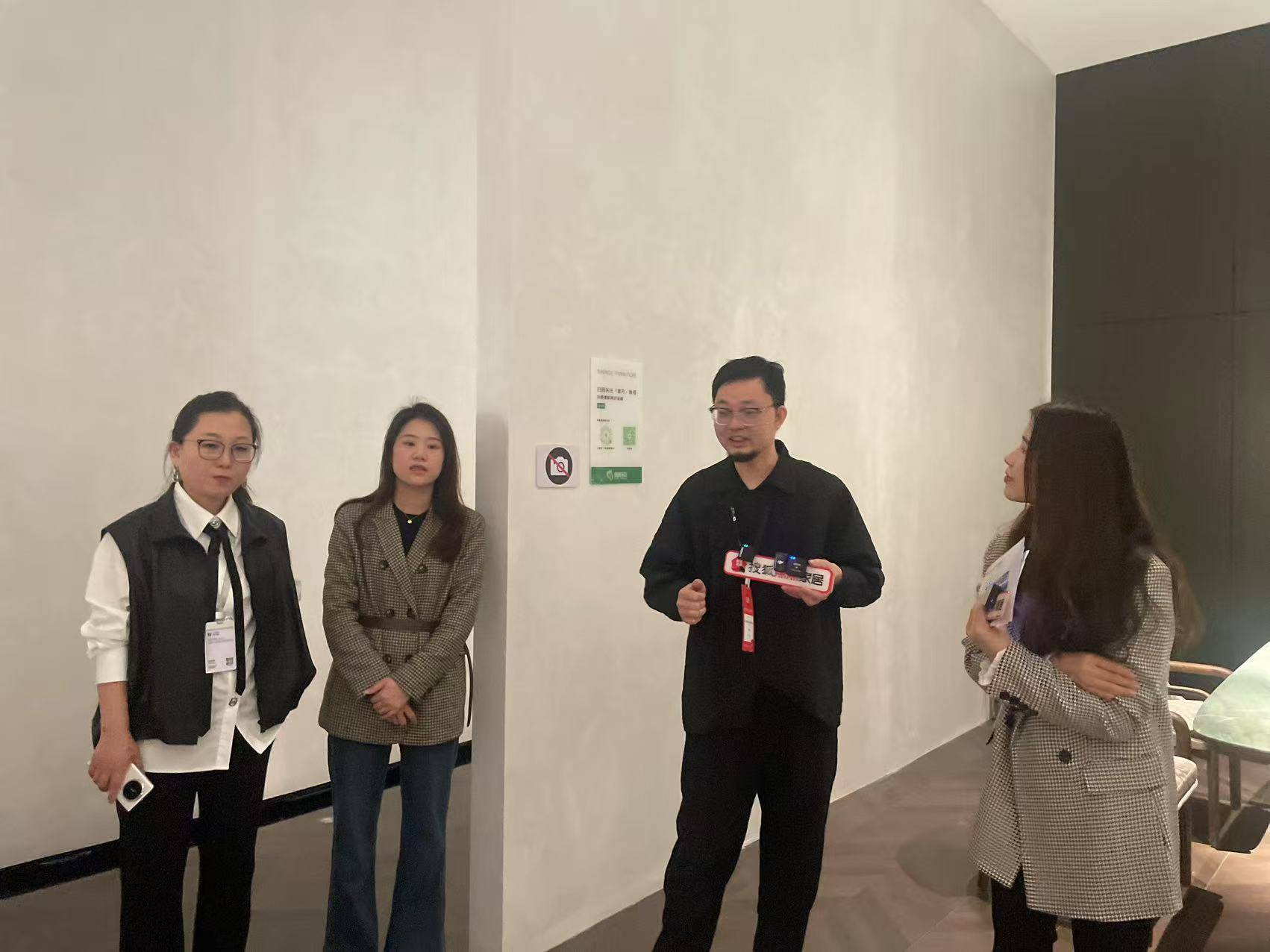 搜狐家居“探见设计新趋势 引领生活新风尚”跨界探展之旅走进达希家居(图5)