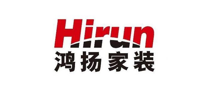 湖南家装公司十强口碑排名（2025年最新详细榜单）(图2)