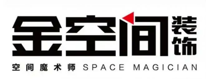 湖南家装公司十强口碑排名（2025年最新详细榜单）(图7)