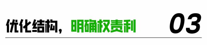 权威制定最新升级(图4)
