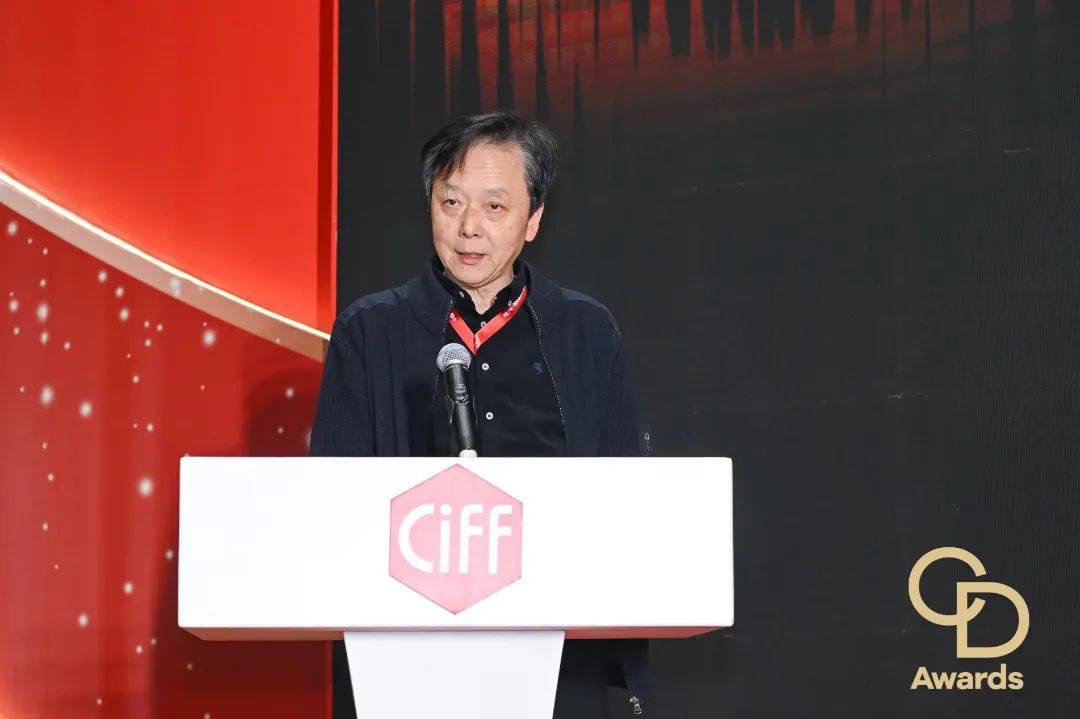 CIFF广州 2025「华钻之星」颁奖典礼（民用家具展专场）盛大举办(图4)