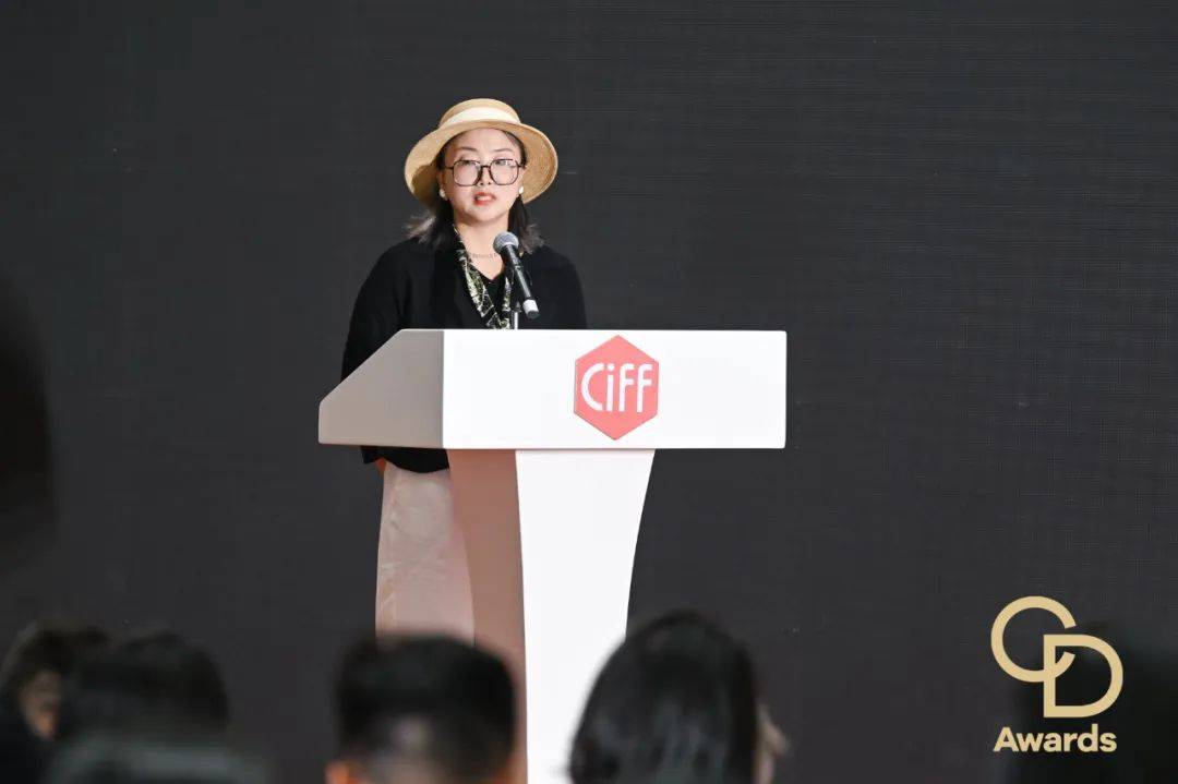 CIFF广州 2025「华钻之星」颁奖典礼（民用家具展专场）盛大举办(图5)