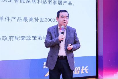 聚势前行·智领增长龙树双密封静音木门技术专利新闻发布会(图6)