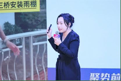 聚势前行·智领增长龙树双密封静音木门技术专利新闻发布会(图9)