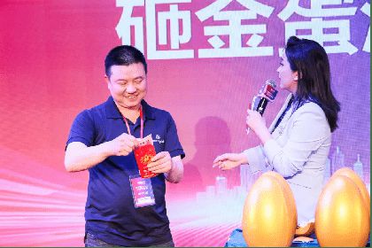 聚势前行·智领增长龙树双密封静音木门技术专利新闻发布会(图12)
