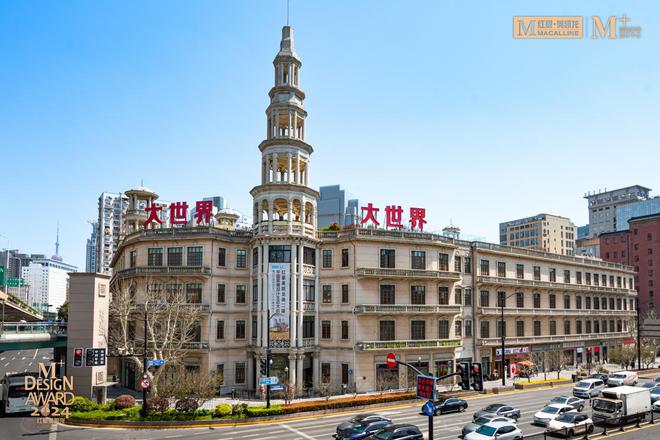 开云APP入口：设计生态加速进化红星美凯龙2024M+大赛颁奖礼完美收官(图13)