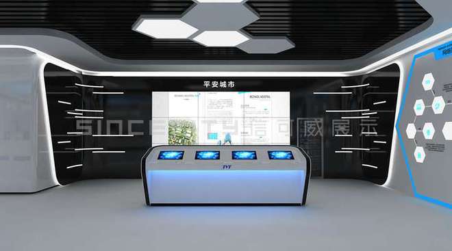 开云APP下载：2025年优质企业展厅设计公司推荐深圳信可威(图3)