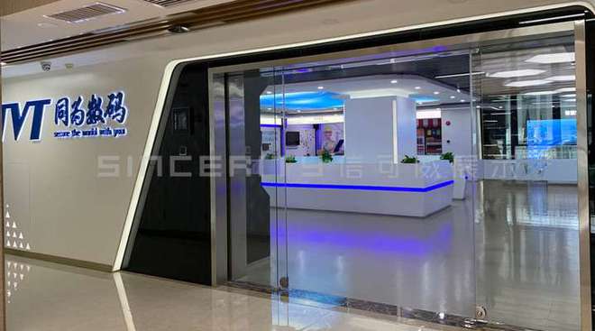 开云APP下载：2025年优质企业展厅设计公司推荐深圳信可威(图10)