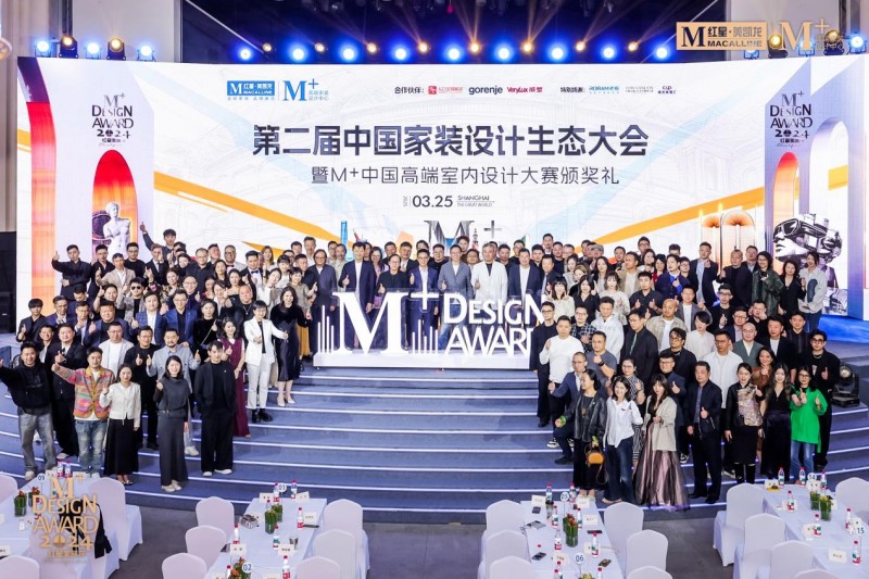 红星美凯龙：每个商场都要有一个家装设计枢纽(图1)