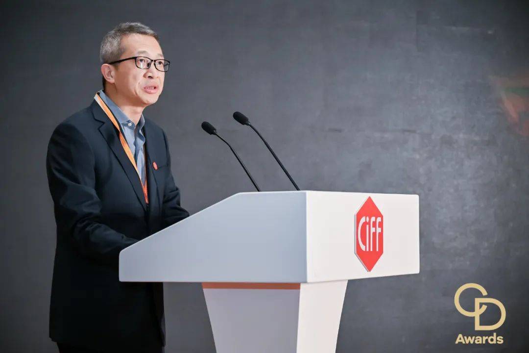 CIFF广州 2025「华钻之星」颁奖典礼（二期）盛大举办(图1)