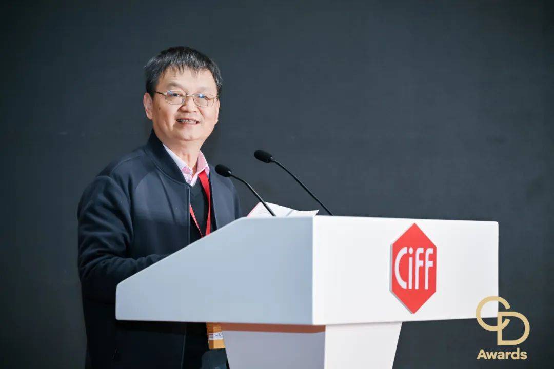 CIFF广州 2025「华钻之星」颁奖典礼（二期）盛大举办(图2)