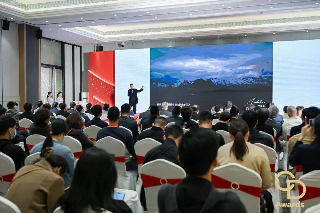 CIFF广州 2025「华钻之星」颁奖典礼（二期）盛大举办(图4)