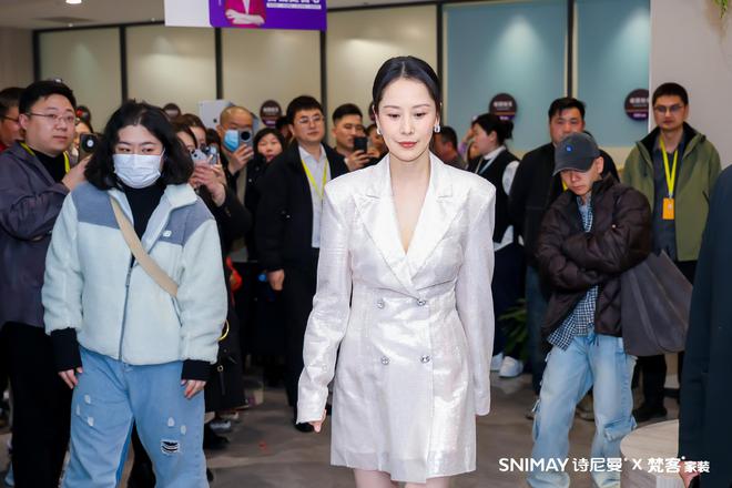 家装未来式丨诗尼曼×梵客战略合作启航 海清领衔高净值人群生活提案(图4)
