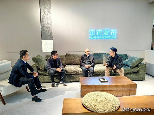 河南省家具协会会长唐吉玉考察今得宝家居(图3)