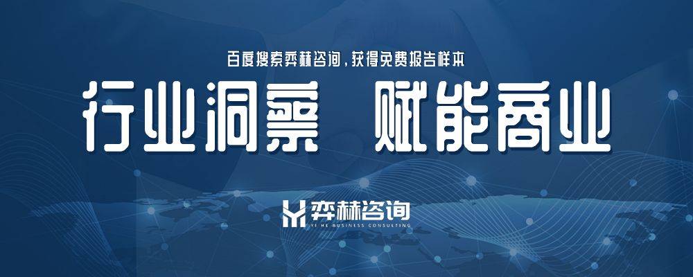 全面分析2025年实木家具市场(图2)