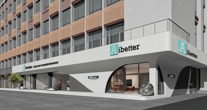 广州定制家居展丨Aibetter爱贝特携Ferrari法拉利系列一经亮相引爆全场(图1)