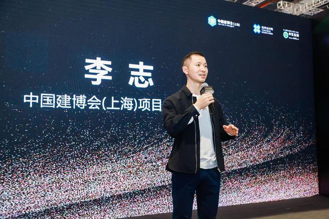 4万亿市场如何突围？CFCA家装全案联盟揭秘“设计共生”破局之道(图1)