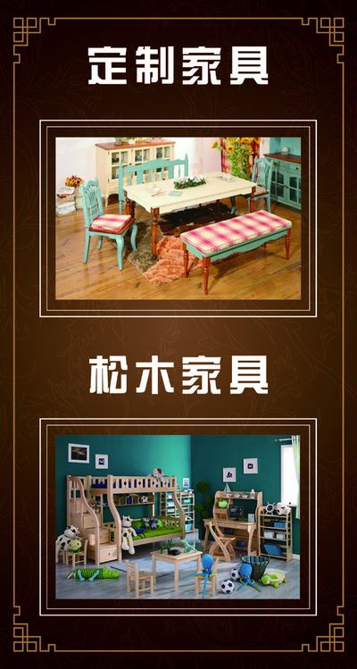 开林家具：创新德式办公设计研发智造环保家具