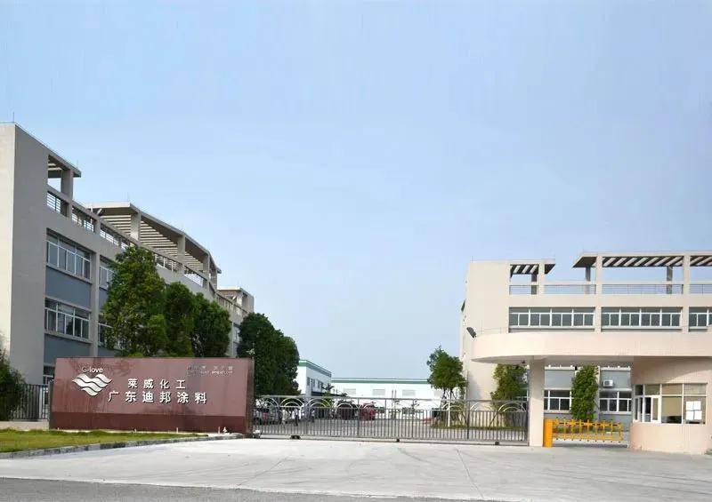 开云APP入口：涂家具丨十漆九粤广东何以成为家具漆产业中心？(图2)
