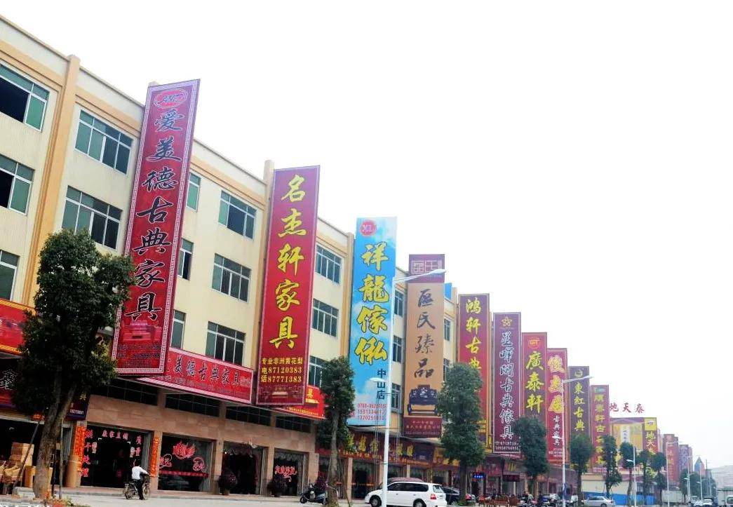 开云APP入口：涂家具丨十漆九粤广东何以成为家具漆产业中心？(图4)