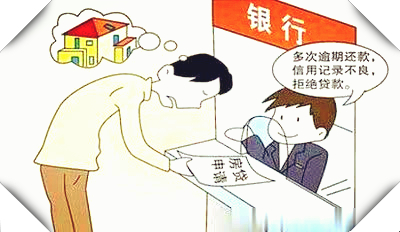 装修债务纠纷怎么处理官司案例及流程(图2)