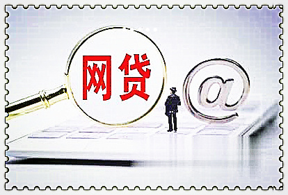 装修债务纠纷怎么处理官司案例及流程(图3)