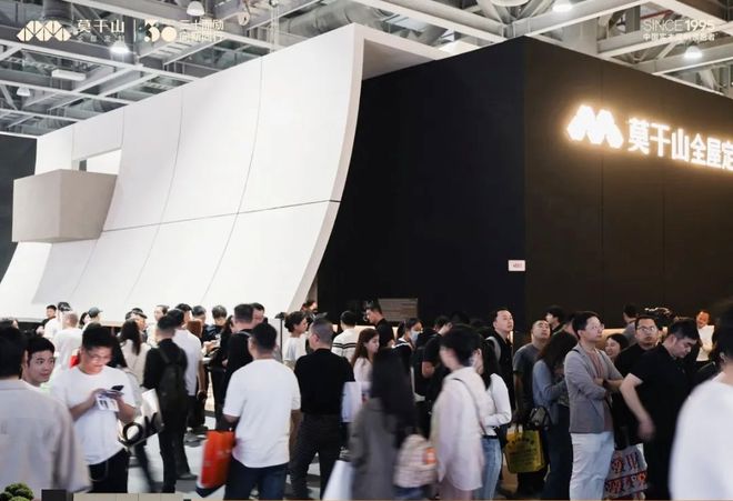莫干山全屋定制两位数高增背后：“慢即是快”的存量市场新打法(图1)