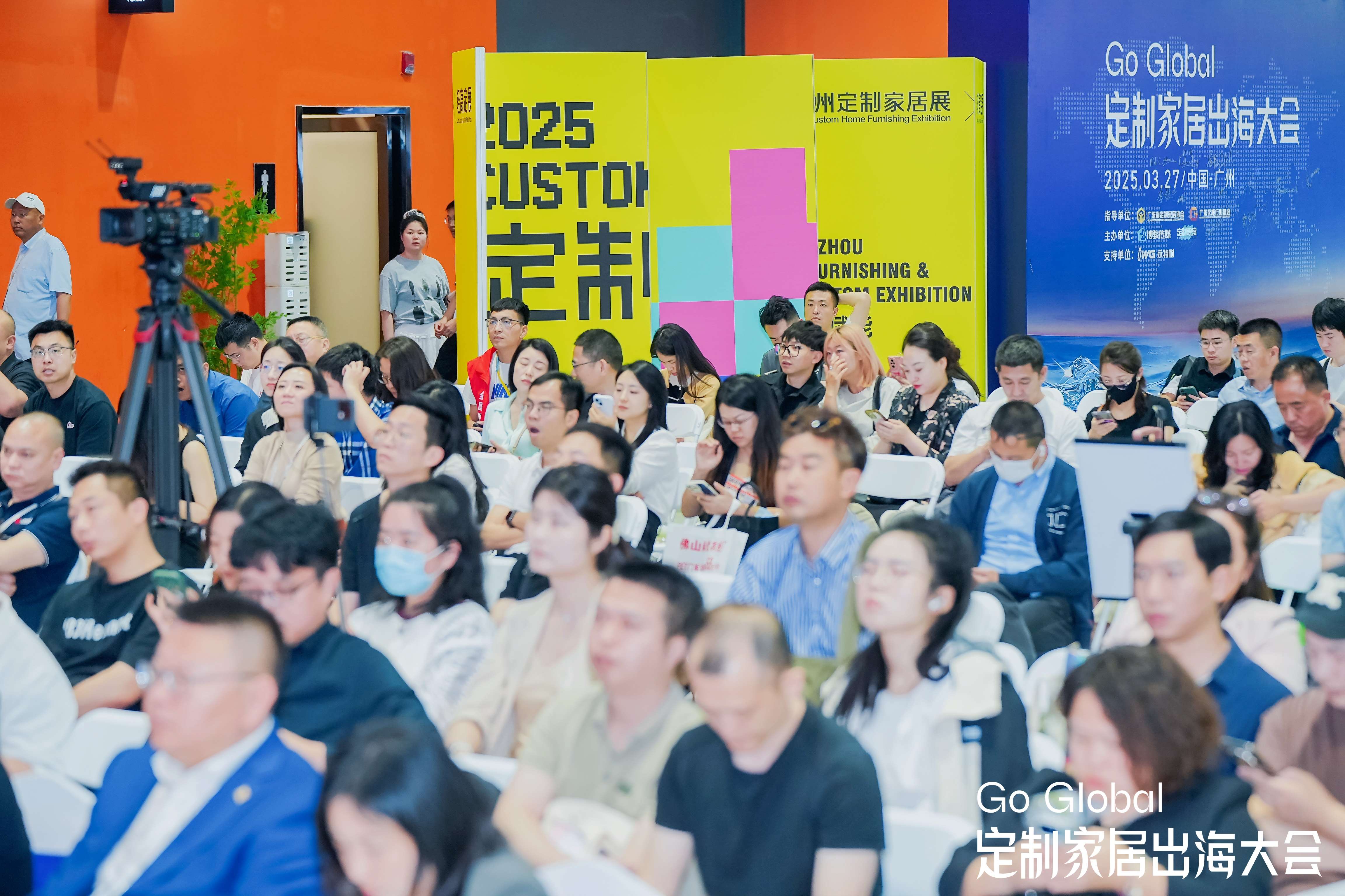 欧派索菲亚志邦尚品宅配金牌齐聚定制家居出海大会传递出什么信号？(图2)