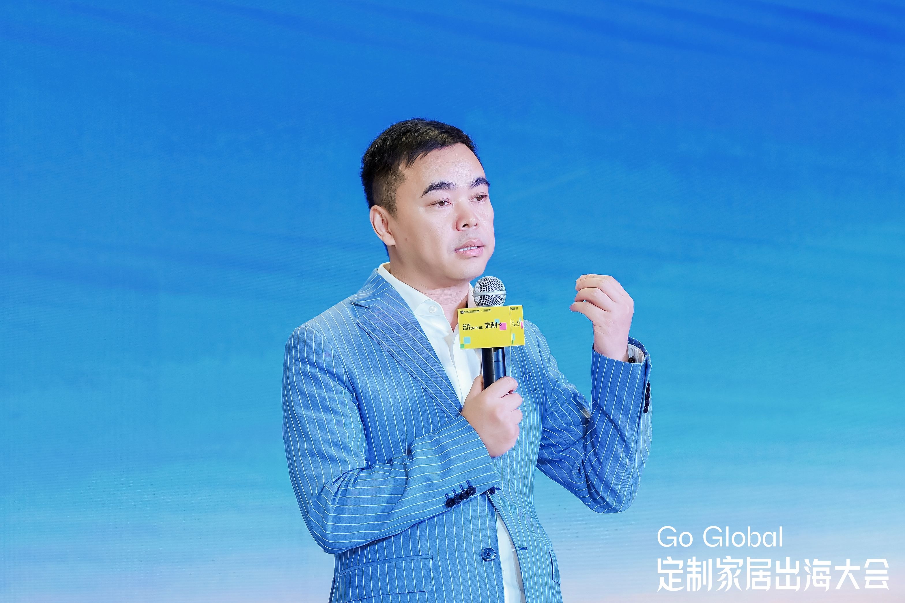 欧派索菲亚志邦尚品宅配金牌齐聚定制家居出海大会传递出什么信号？(图4)