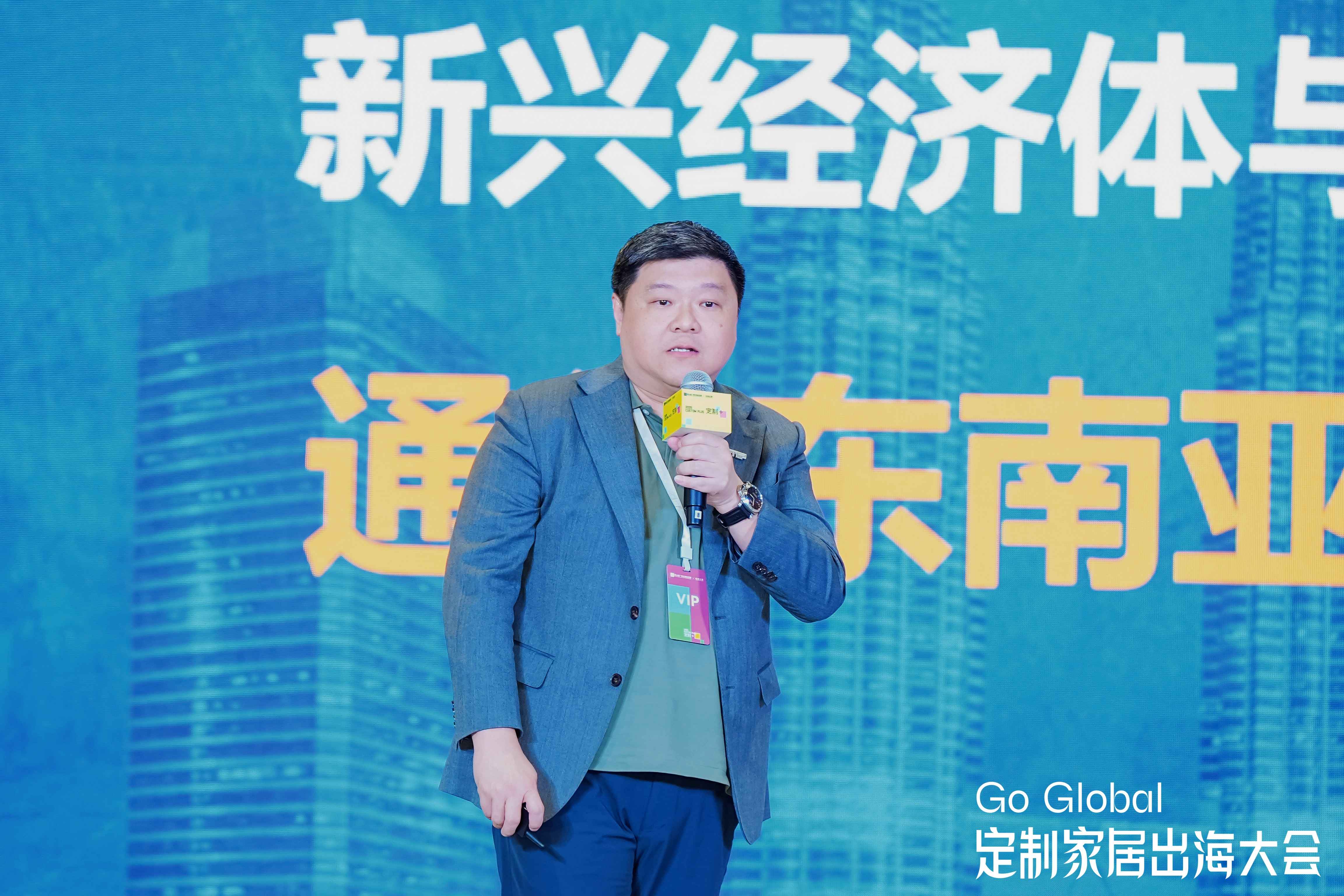 欧派索菲亚志邦尚品宅配金牌齐聚定制家居出海大会传递出什么信号？(图6)
