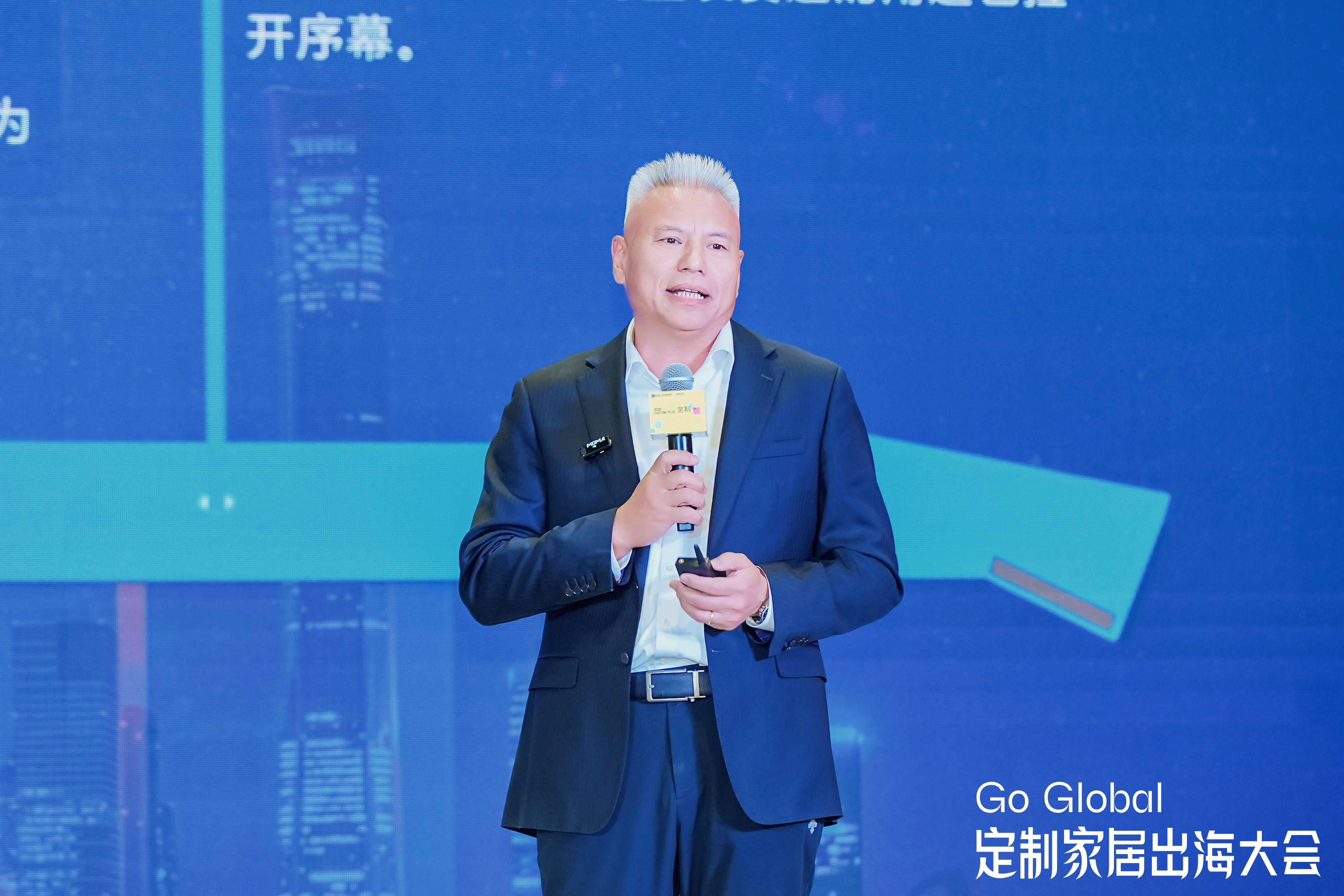 欧派索菲亚志邦尚品宅配金牌齐聚定制家居出海大会传递出什么信号？(图8)