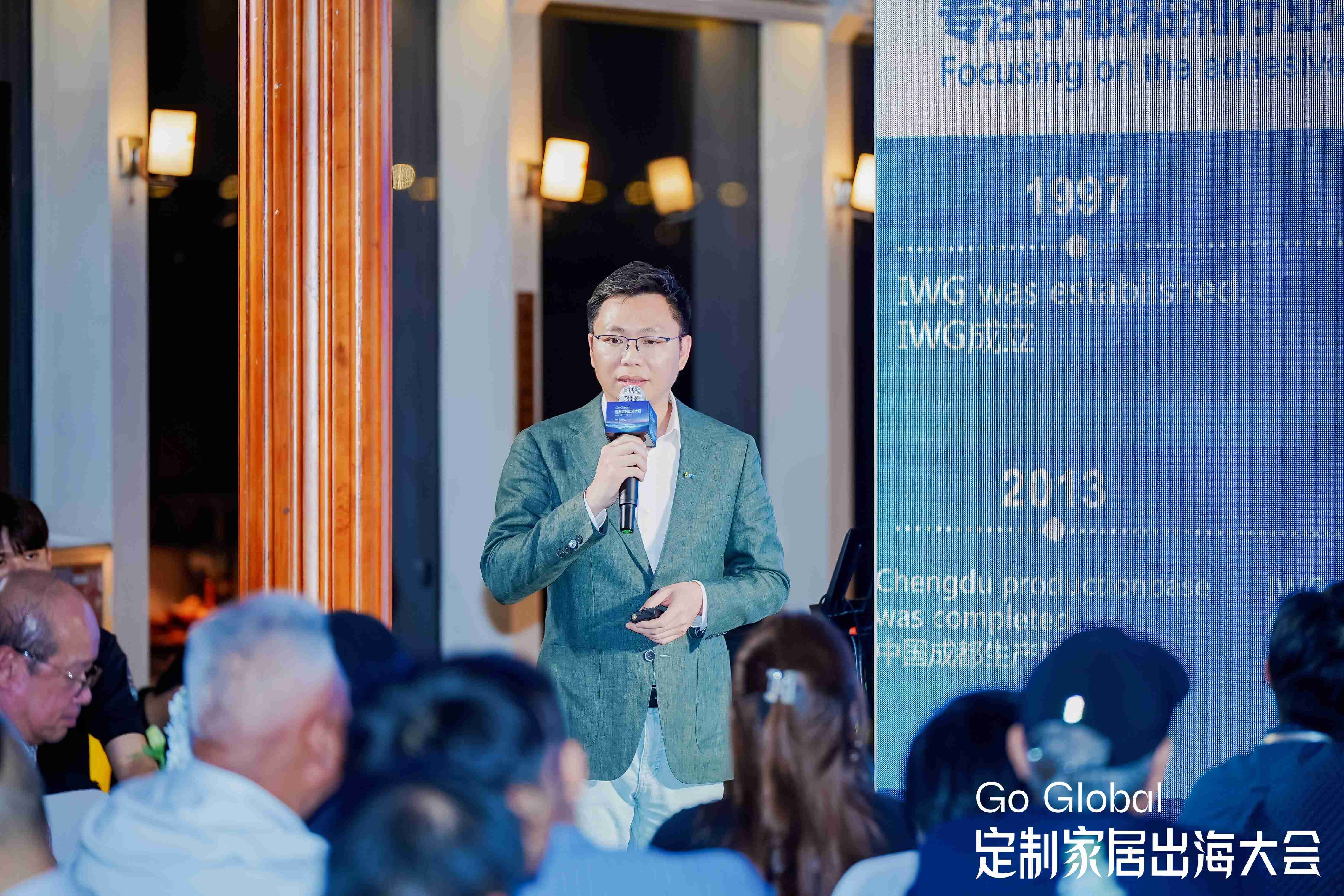 欧派索菲亚志邦尚品宅配金牌齐聚定制家居出海大会传递出什么信号？(图12)