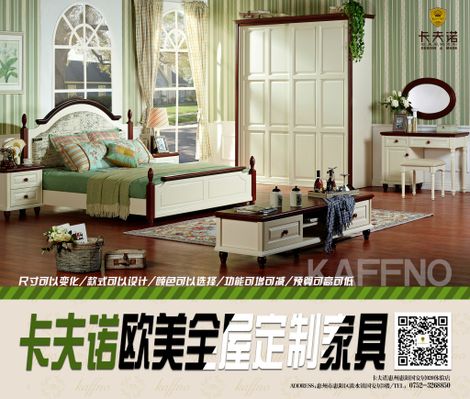 多组关键词看清家居行业趋势新业态正在发生哪些变化？