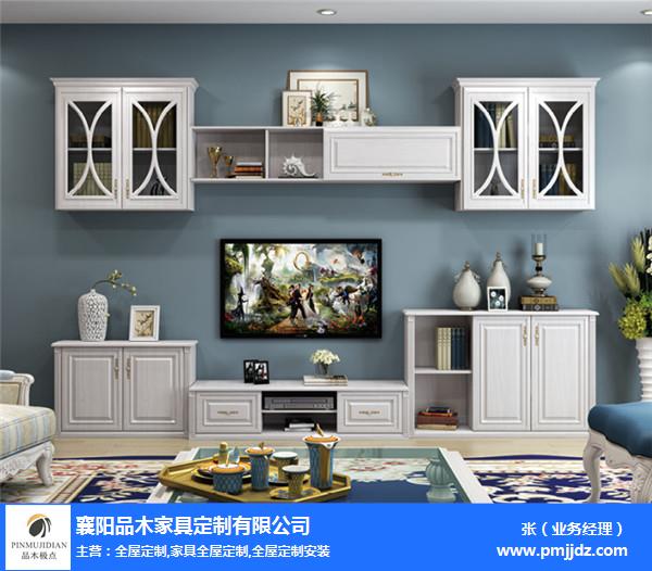 开云APP入口：市场监管部门教你如何避坑