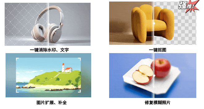 家具订制风波背后解决糟心维权还需一点科技感(图1)