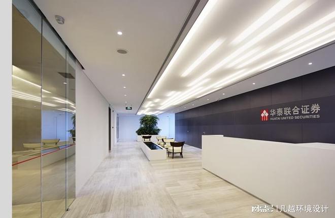 开云APP下载：浙江办公家具“行业标杆”这5家案例定制后效率提升80%(图1)
