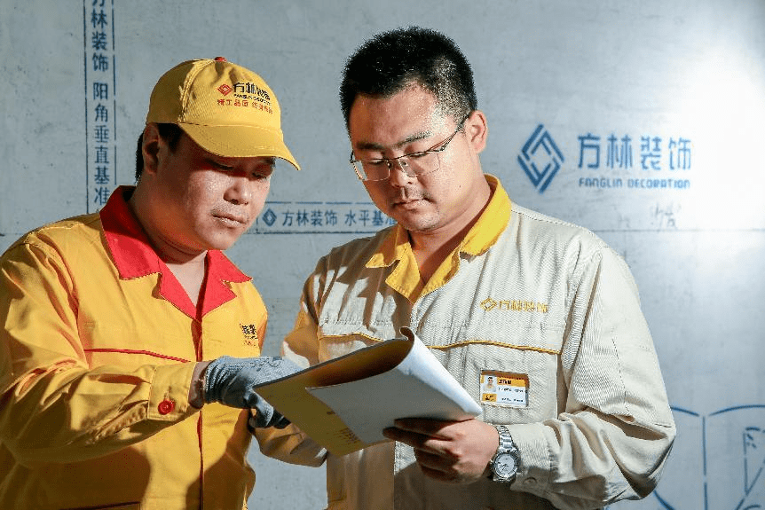 新房装修全流程一篇看懂(图8)