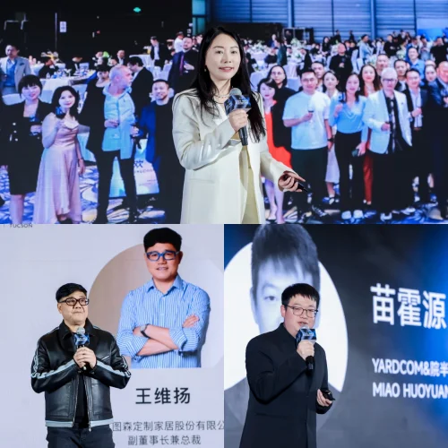 开云APP网址：2025 WAD豪宅设计建造专业峰会盛大启幕(图8)
