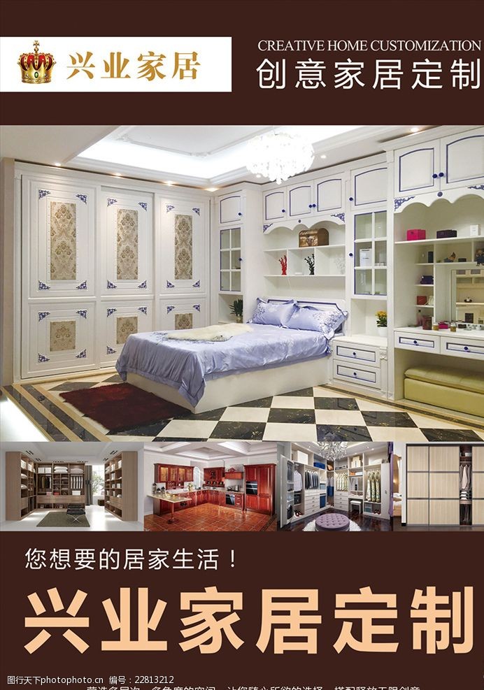 开云APP入口：木标家具酒店餐饮烤肉火锅快餐中西餐厅软包卡座桌子椅子定制生产厂家