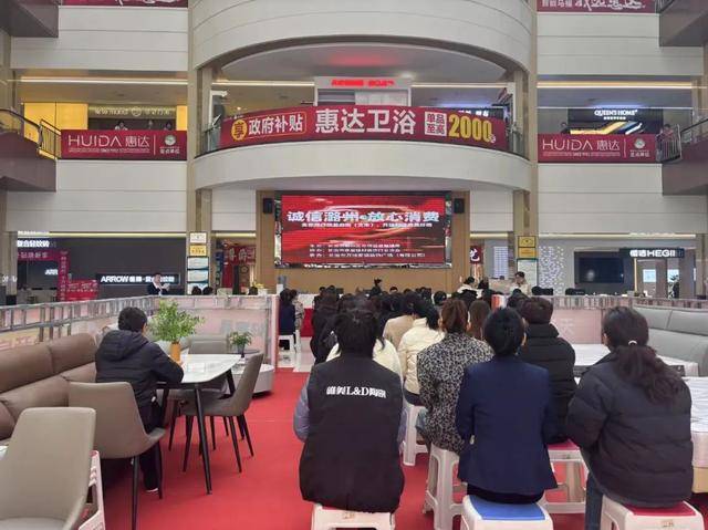 潞州区推行家具定制合同示范文本(图1)
