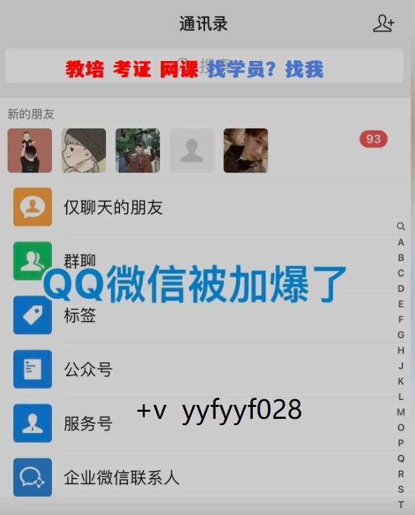 家装公司营销新策略(图2)