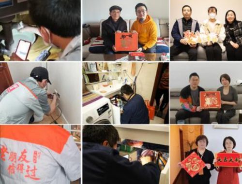 从设计到建材聚通装潢在上海城市家博会展示一站式装修服务(图1)