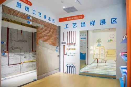 2025年上海高性价比设计公司排行——选择适合自己的装修公司(图2)