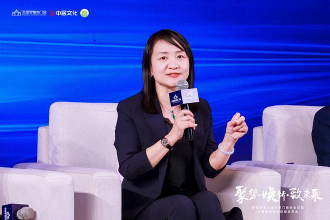 开云APP入口：门窗安全日再启航圣堡罗联合行业巨头共拓旧改万亿市场(图16)