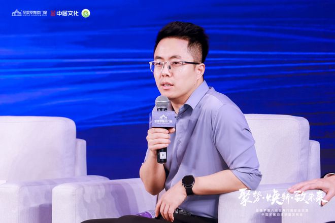 开云APP入口：门窗安全日再启航圣堡罗联合行业巨头共拓旧改万亿市场(图19)