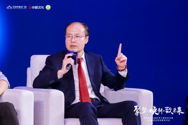 开云APP入口：门窗安全日再启航圣堡罗联合行业巨头共拓旧改万亿市场(图15)