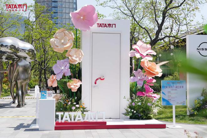 百搭不设限TATA木门【简白系列】演绎静享生活美学(图2)