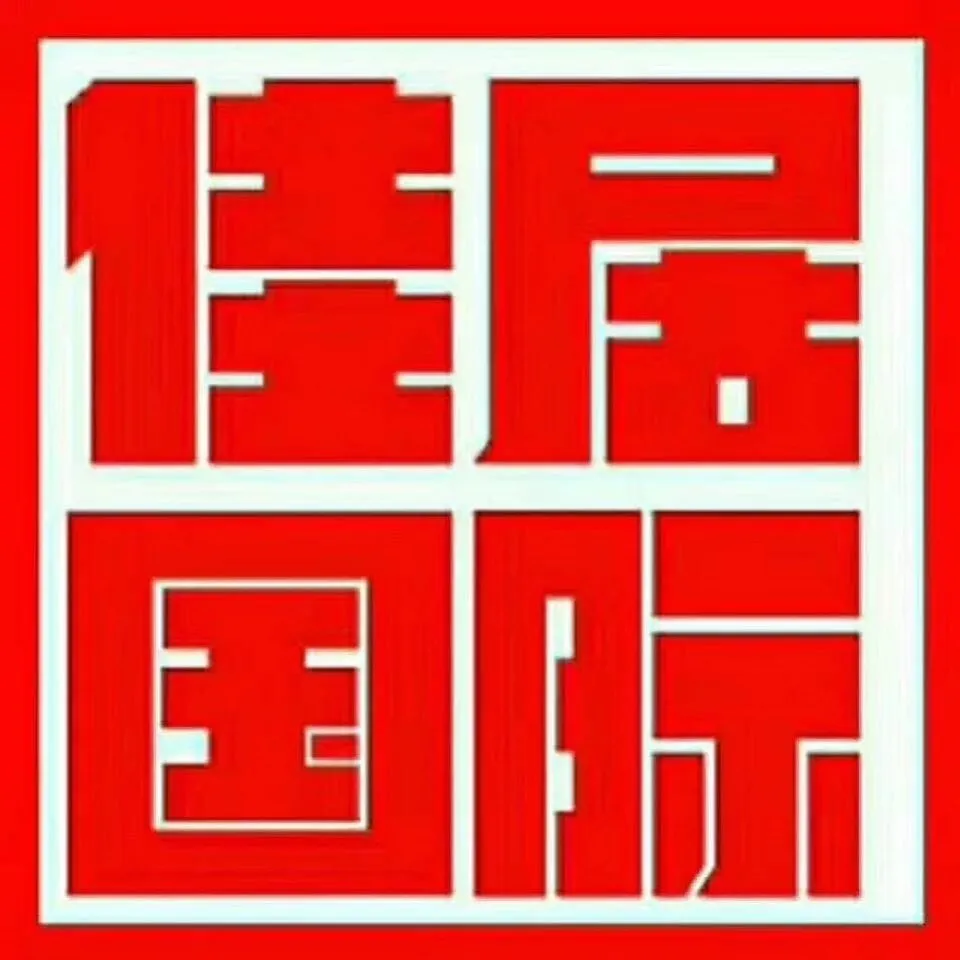 智造通  设计即拆单 0门槛做对接(图3)