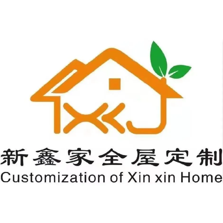 智造通  设计即拆单 0门槛做对接(图6)