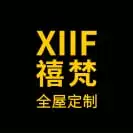 智造通  设计即拆单 0门槛做对接(图8)